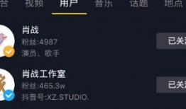 热门吃瓜视频爆料大全最新,最新爆料大全大揭秘！